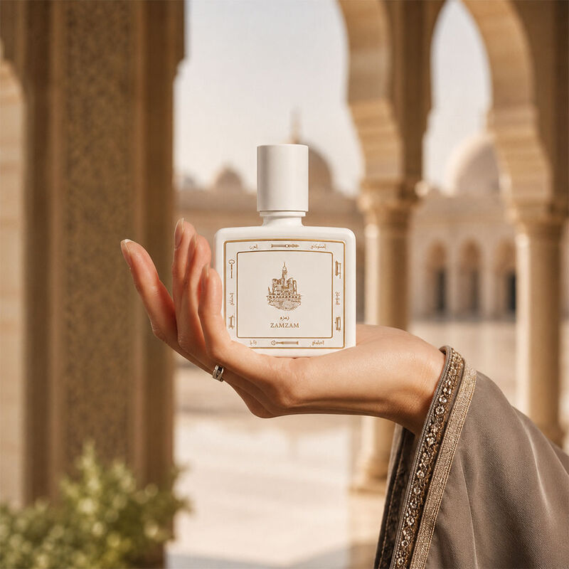 طيف الإمارات زمزم &ndash; عطر أو دو بارفان
