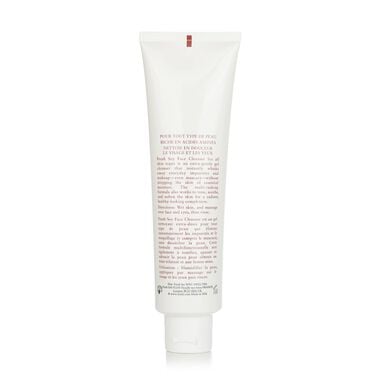 faces soy face cleanser