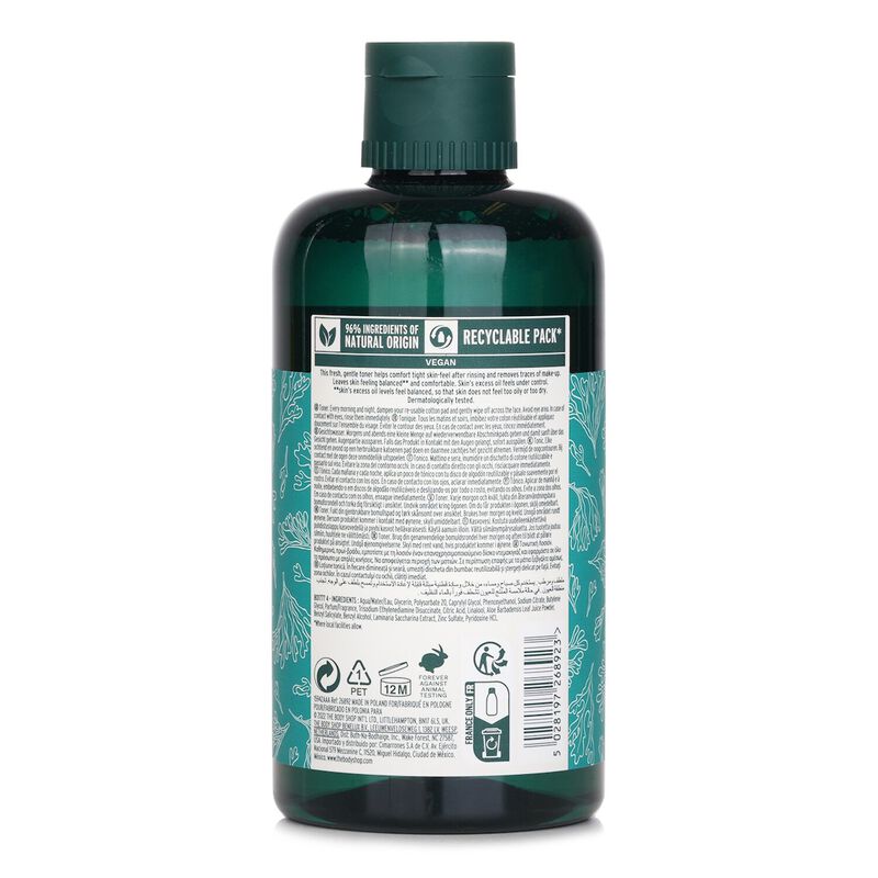 the body shop seaweed toner
