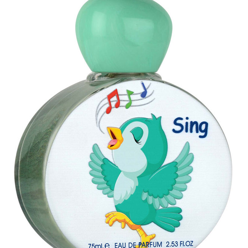 لطافة برايد للأطفال غناء