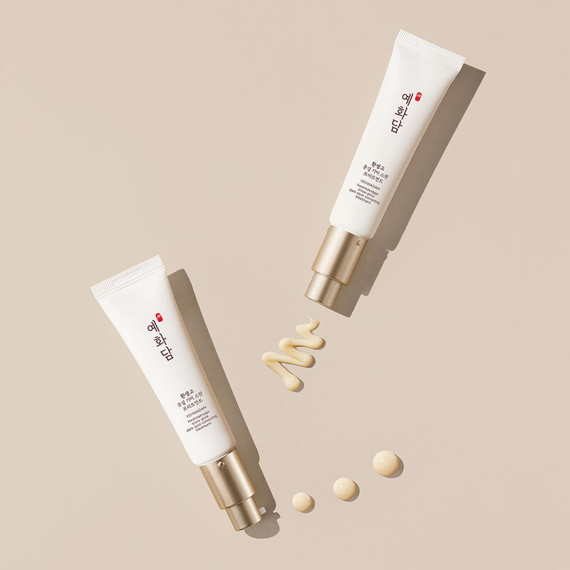 يهوادام علاج تصحيح البقع الداكنة سنو جلو