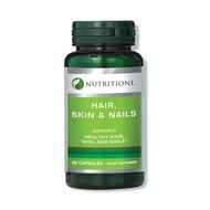 Hair Skin & Nails Capsules faces hair skin nails capsules