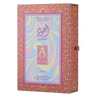 faces ajwad pink 2 pink creamy elixir