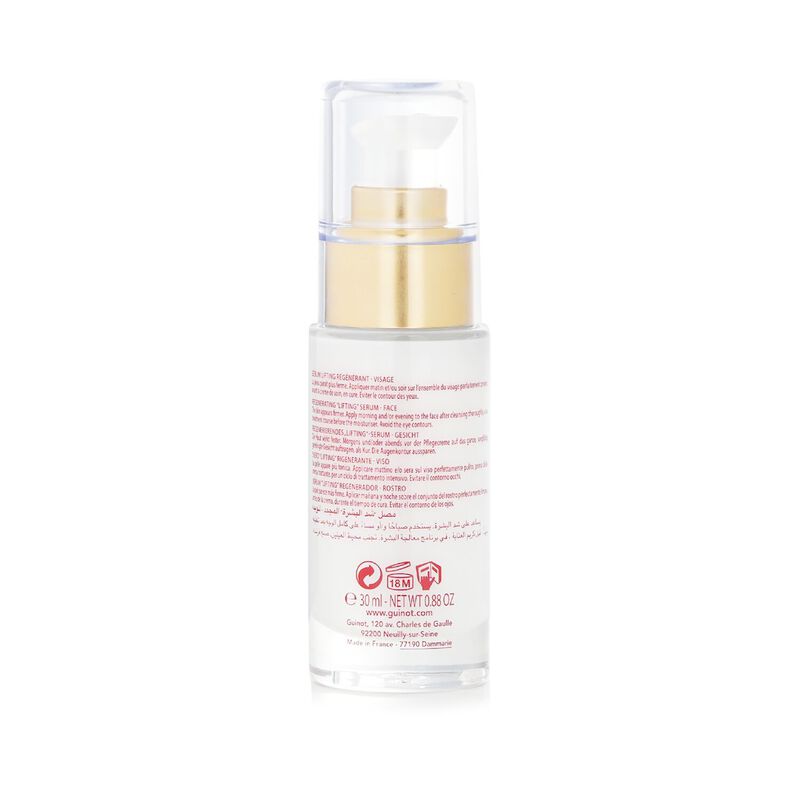 guinot liftsome lift firming face serum