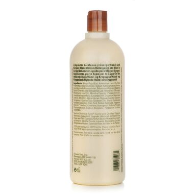 faces rosemary mint hand   body wash