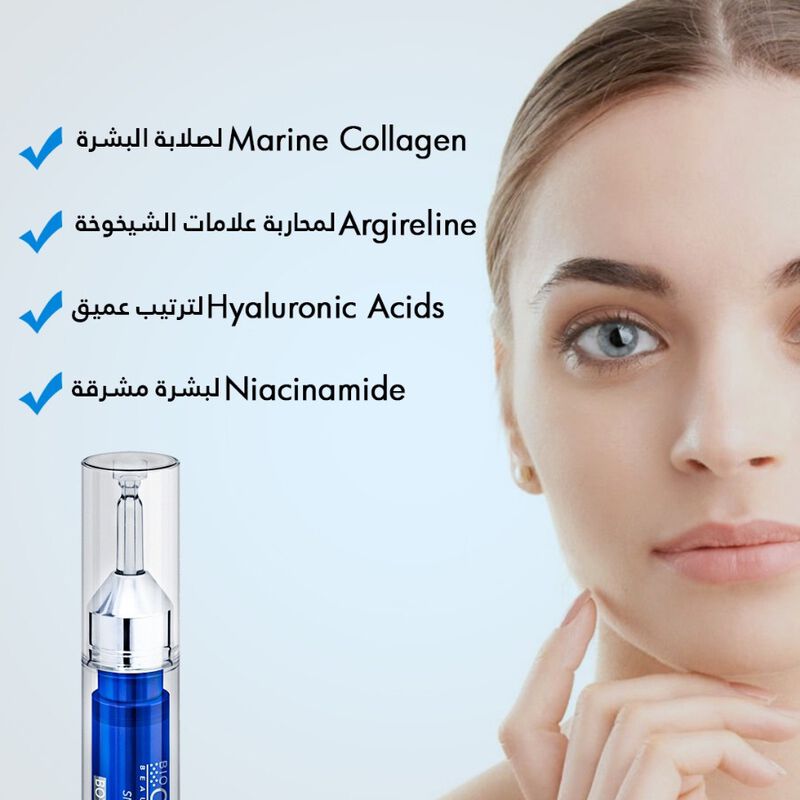 biocollagenix filler effect concentrated serum