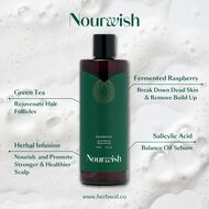 شامبو تجديد فروة الرأس سكالـب ريتريت faces شامبو تجديد فروة الرأس سكالـب ريتريت