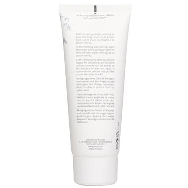 Essentials Face Cleansing Cream With Peppermint faces essentials face cleansing cream with peppermint