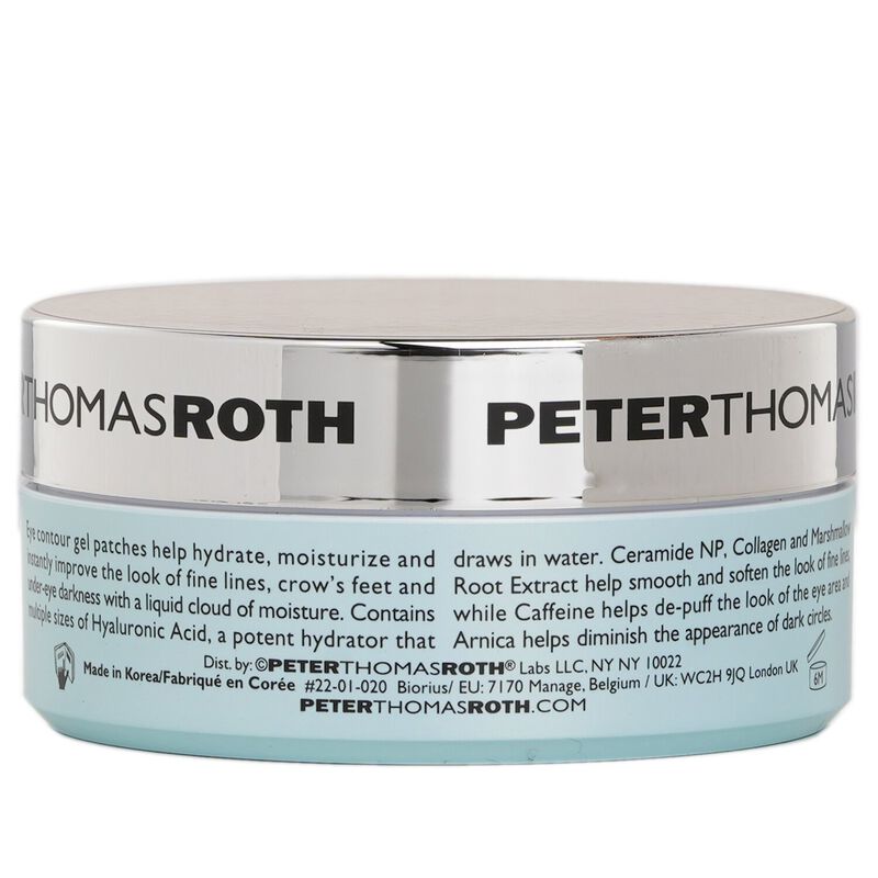 peterthomasroth لصاقات عيون جل مرطبة بالهيالورونيك