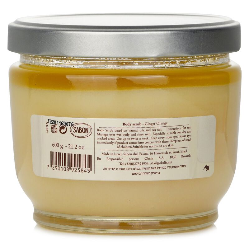 sabon body scrub  ginger orange