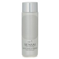 Sensai Silky Purifying Gentle Make-up Remover For Eye & Lip faces sensai silky purifying gentle make up remover for eye lip