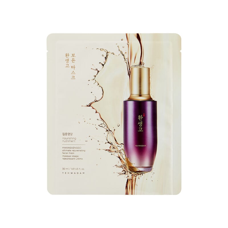 yehwadam hwansaengo ultimate rejuvenating facial mask