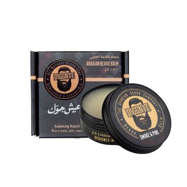 faces بلسم اللحية العربي