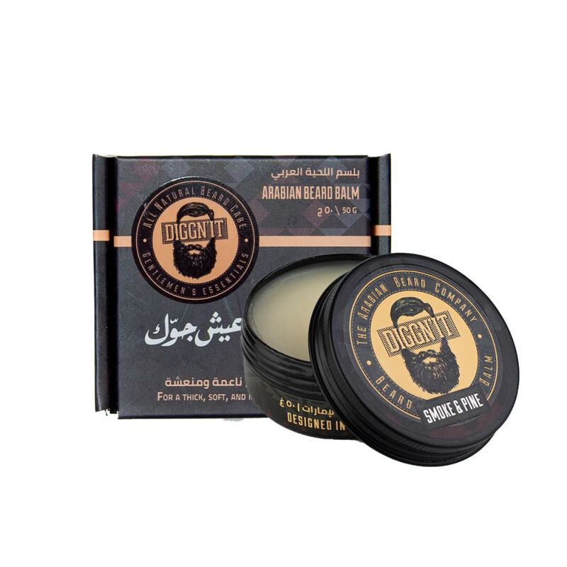 ديغن ات بلسم اللحية العربي