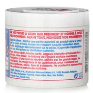 faces كريم شامل للبشرة