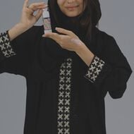 faces كريم هيدراتون المتوازن