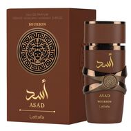 Asad Bourbon faces asad bourbon