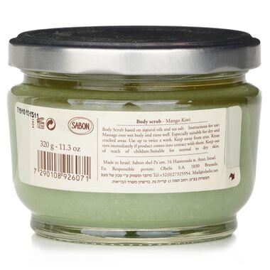 faces body scrub   mango kiwi