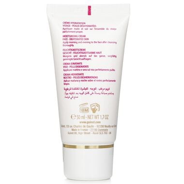 faces long lasting moisturizing cream