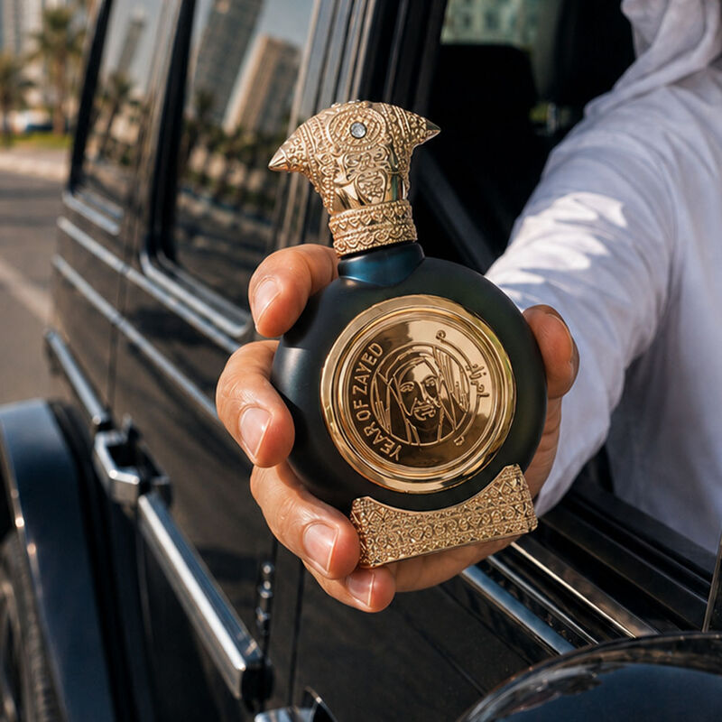 طيف الإمارات عطر  عام زايد