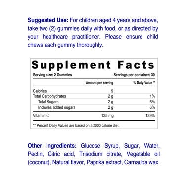 faces vitamin c gummies for kids   adults