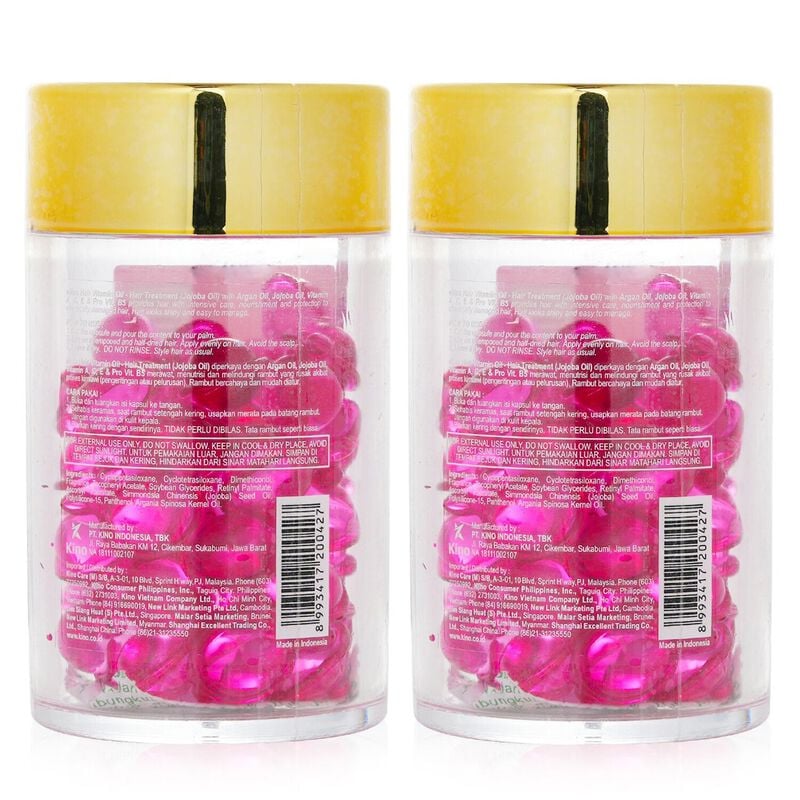 ellips hair vitamin oil  hair treatment duo