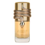 faces musamam white intense