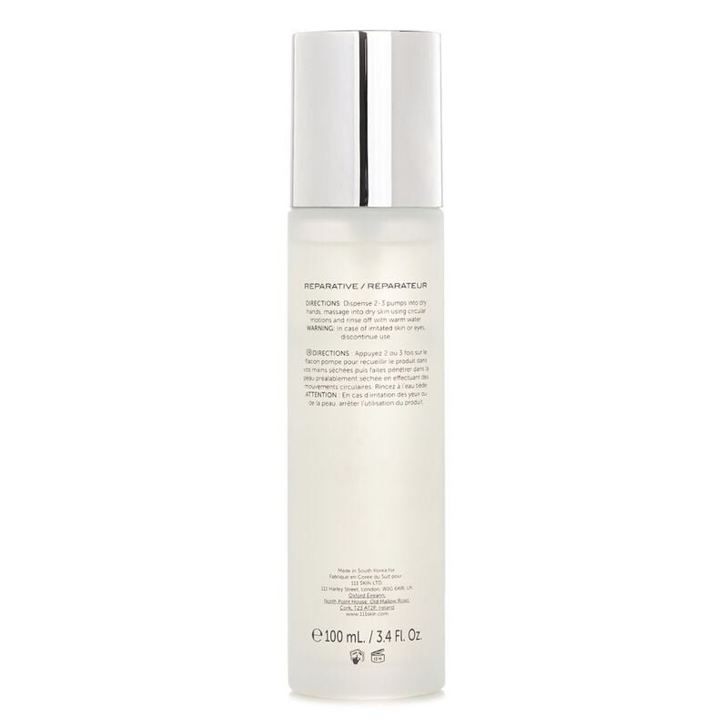 111skin deep cleansing oil