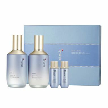 faces special gift set for men