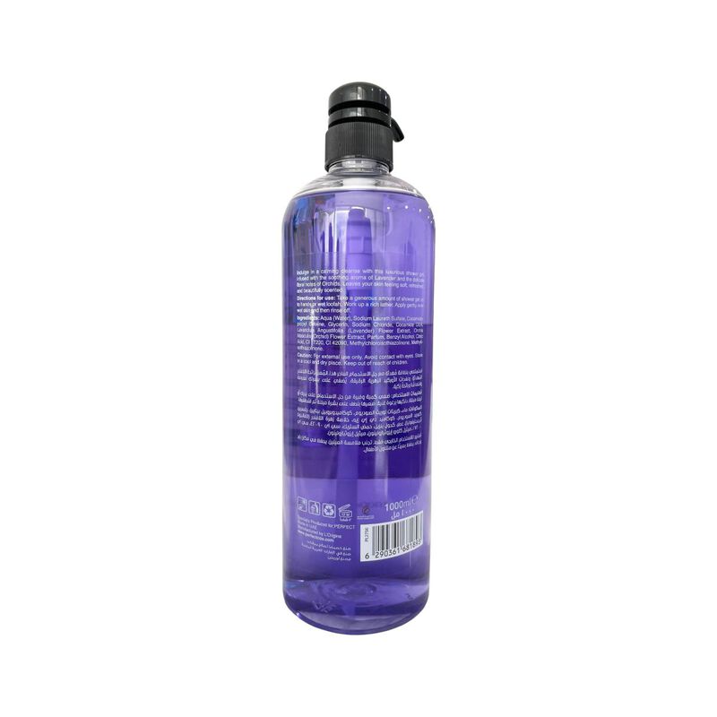 perfect cosmetics purple splash wave gel with lavender and orchid