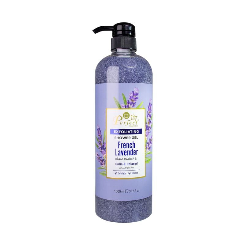 perfect cosmetics exfoliating fresh lavender shower gel