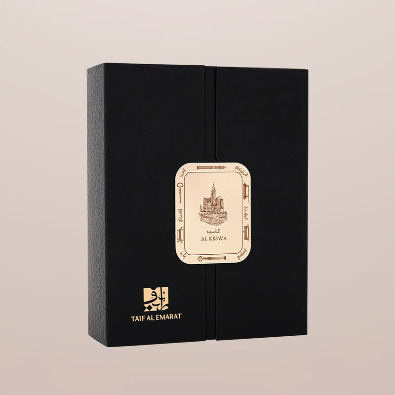 taif al emarat mecca collection