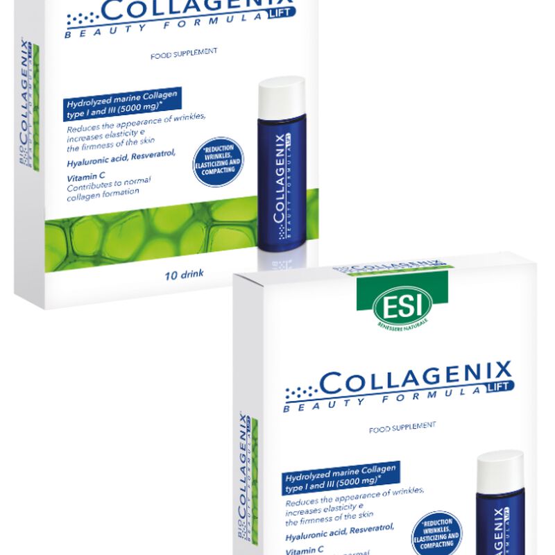 بيوكولاجنكس مجموعة الكولاجين البحري المحلل