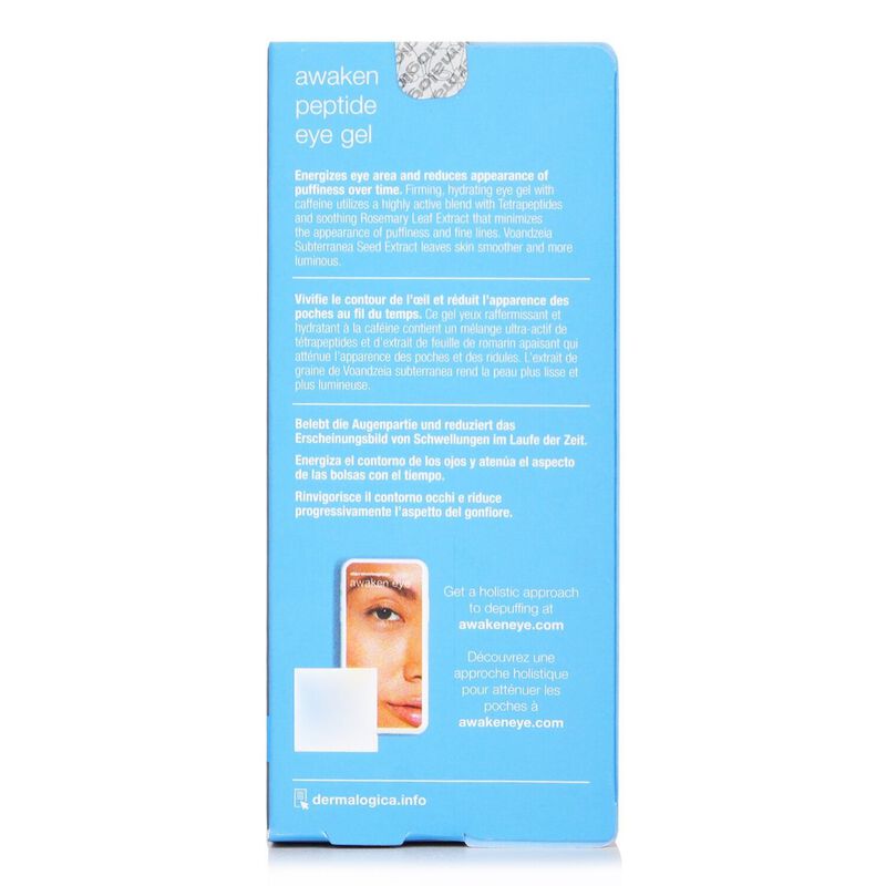 ديرمالوجيكا جل العين