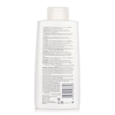 faces sp hydrate shampoo
