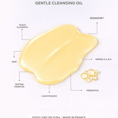 faces gentle cleansing oil