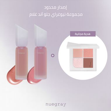 faces مجموعة جلو آند غلام   إصدار محدود