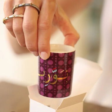 faces khaizaran rose heritage candle   purple   60g