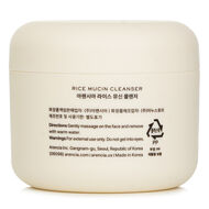 faces rice mucin cleanser
