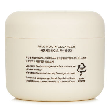 faces rice mucin cleanser
