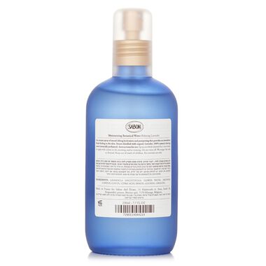 faces moisturizing botanical water relaxing lavender