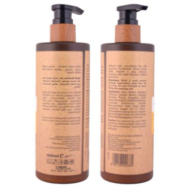faces shea leave in conditioner