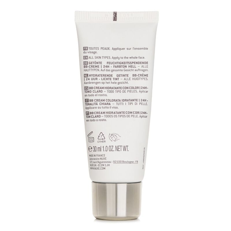 nuxe كريم بي بي مرطب مع لون إشراق بروديجيوس