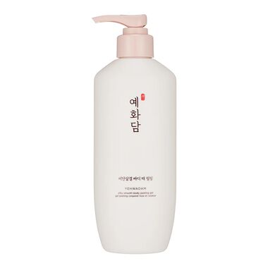 Body Peeling faces body peeling