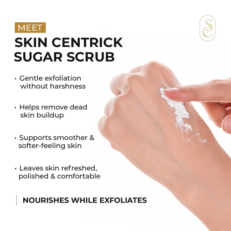skin centrick مقشر السكر الكريمي