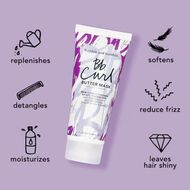 faces كيرل باتر ماسك للشعر الكيرلي