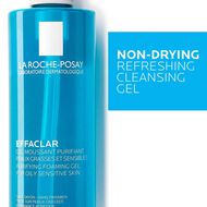 faces جل إفاكلار تنقية وتنظيف البشرة الدهنية