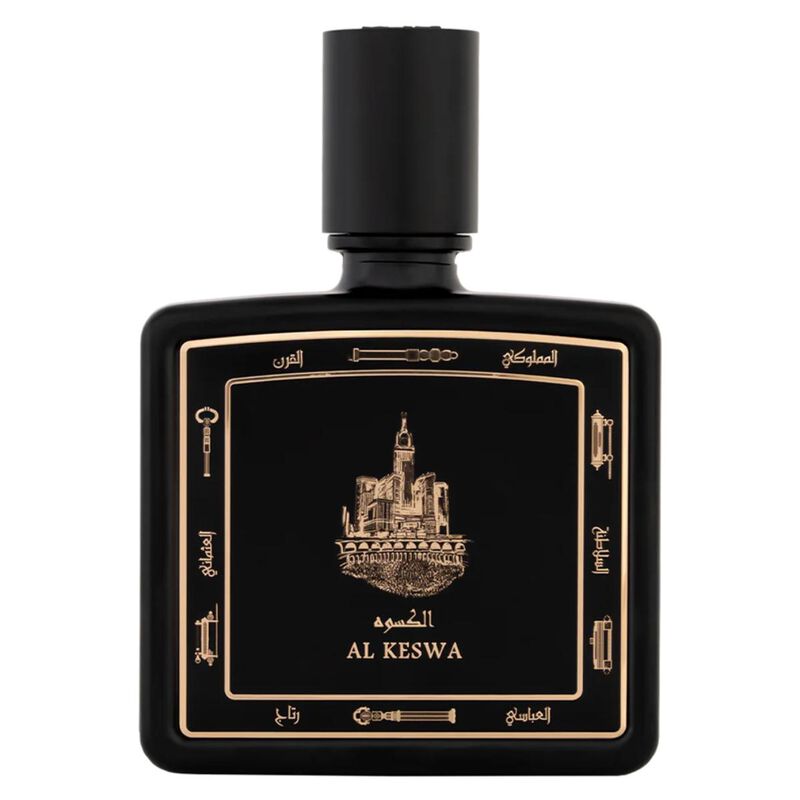 طيف الإمارات عطر الكِسْوَة