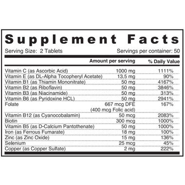 faces مجموعة b مع فيتامين c لدعم الطاقة والمناعة والتوتر