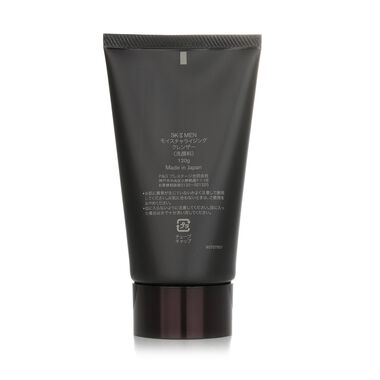 faces moisturizing cleanser